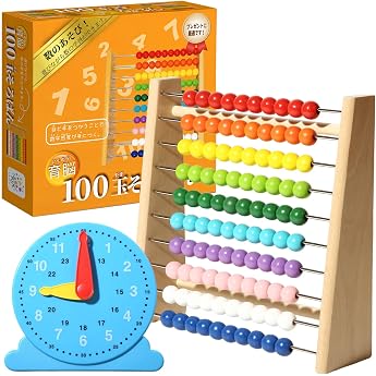 Duet House ht-01 100 Abacus, Wooden Learning Clock, Children's Watch, Studying, Elementary School Toy