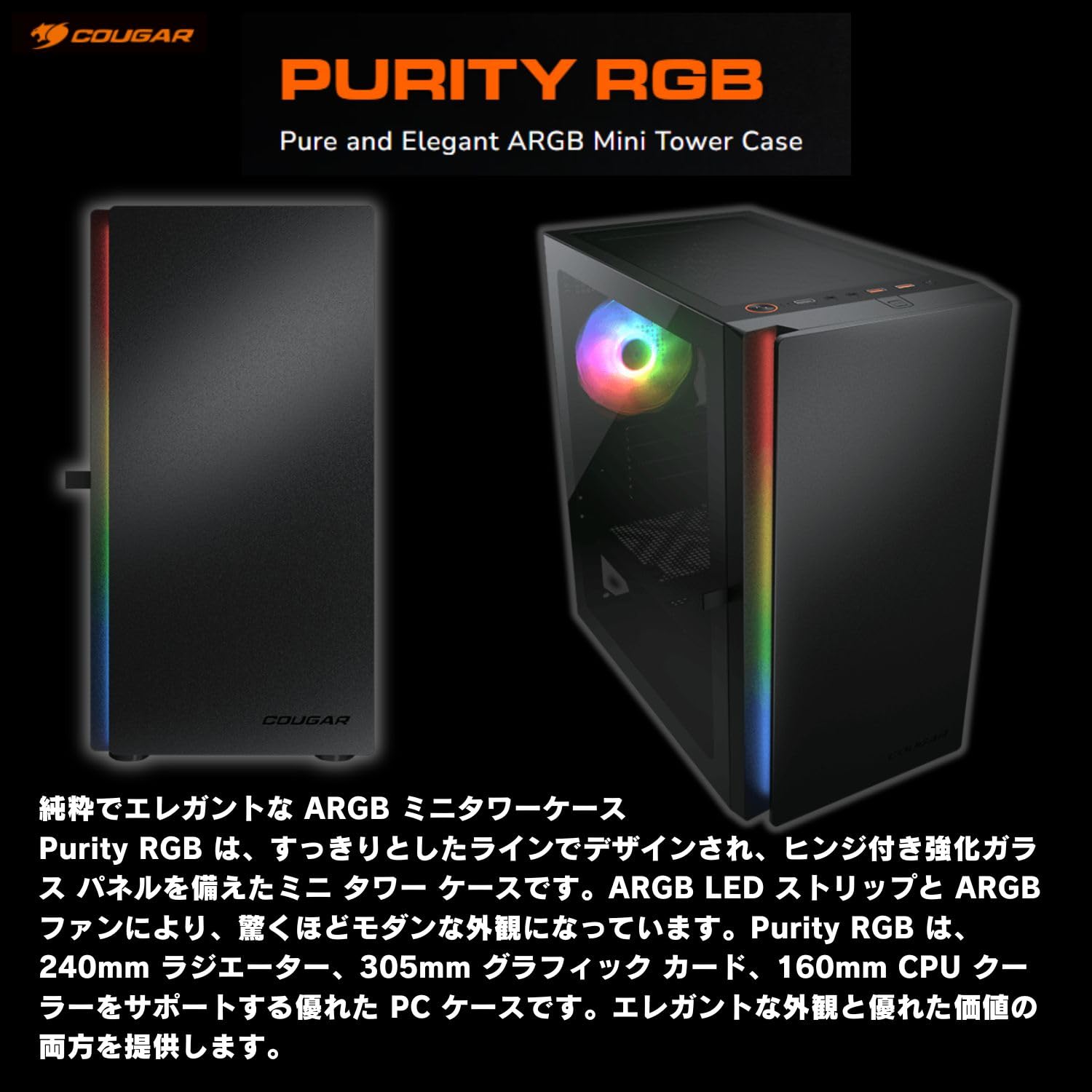 Amazon.co.jp: G-storm ジーストーム ゲーミングPC - Corei3 12世代 