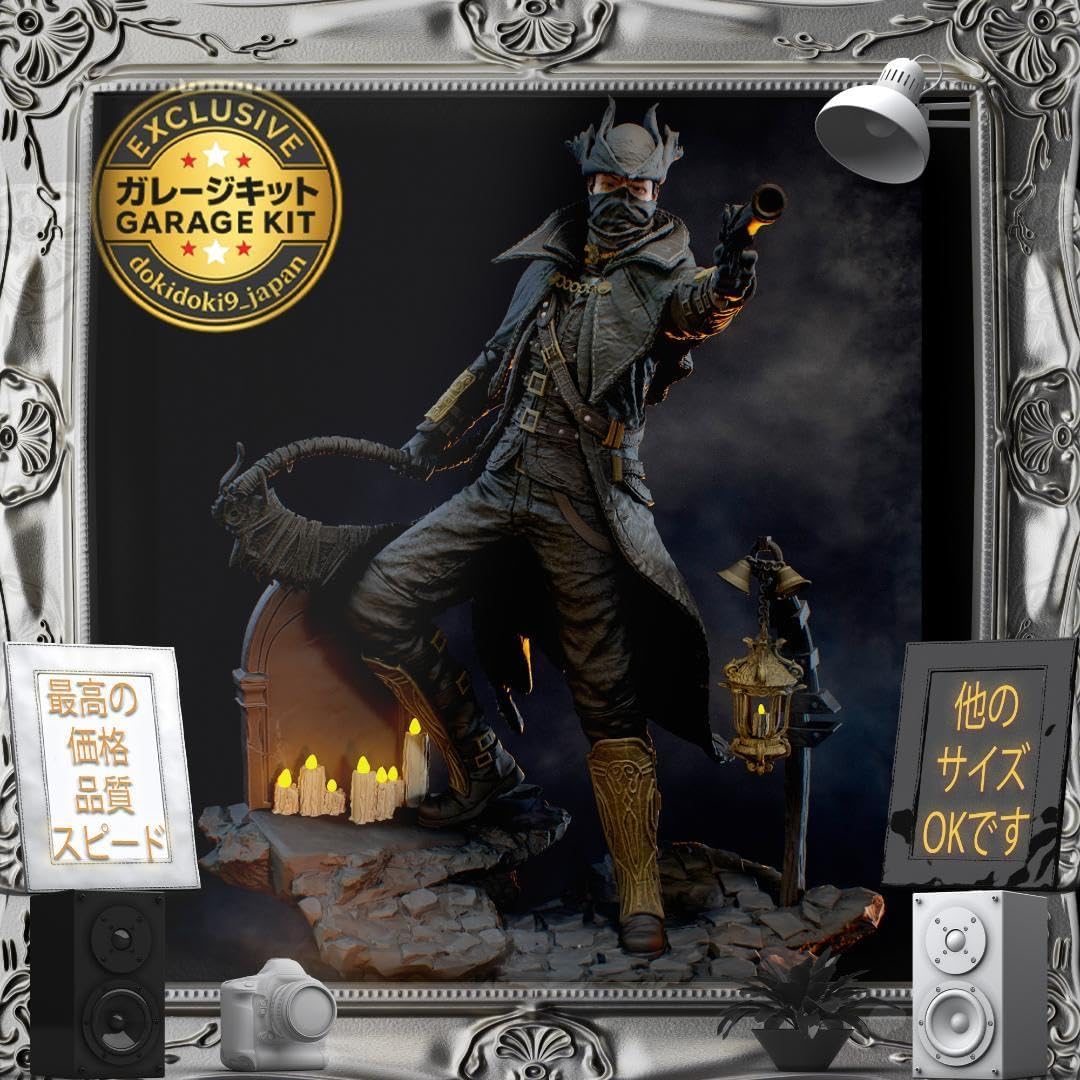 ガレージキット 1/10 Bloodborne ハンター 未塗装未組立 ハンター