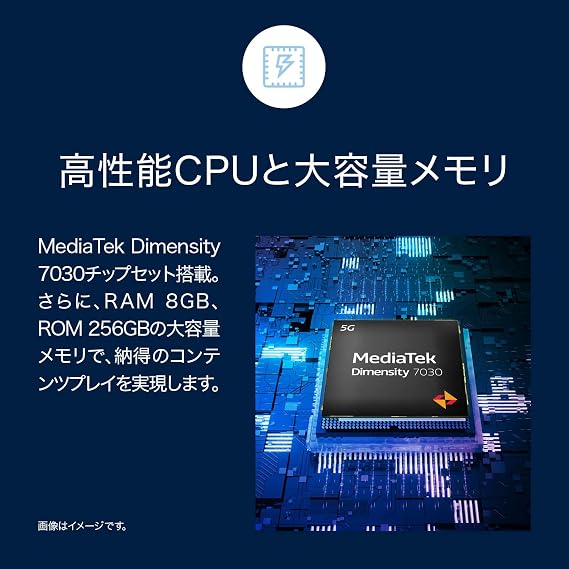 Exclusive/Brand Sticker Includedmoto edge 40 neo Authorized Dealer Motorola モトローラ Smartphone 5G compatible/6.55 inches/Caribbean Blue SIM-Free Android Device