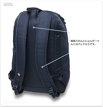 Amazon.co.jp: アンブロ リュックサック バックパック 高校生