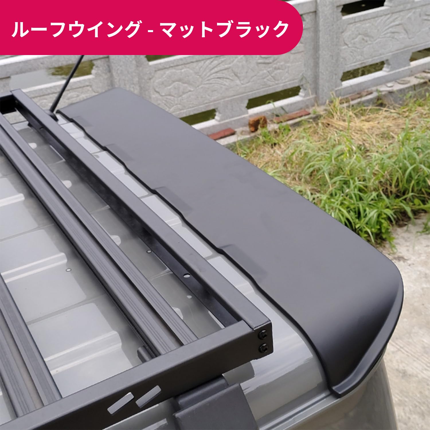 Amazon | ushilife 新型スズキジムニー ジムニーシエラJB64 JB74 リア 