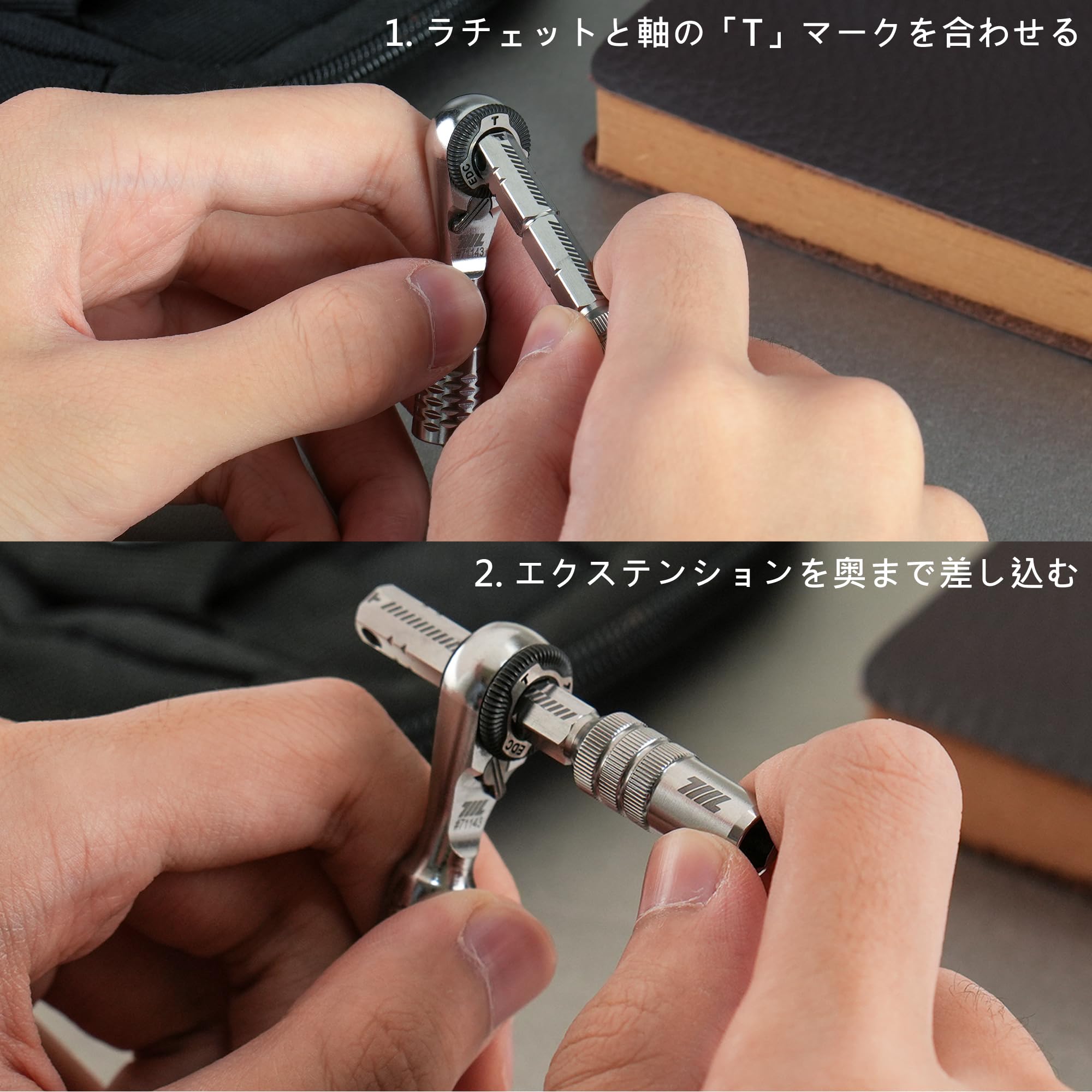 Amazon.co.jp: 711L 1/4インチ 磁気ビット延長アダプター T型 L型