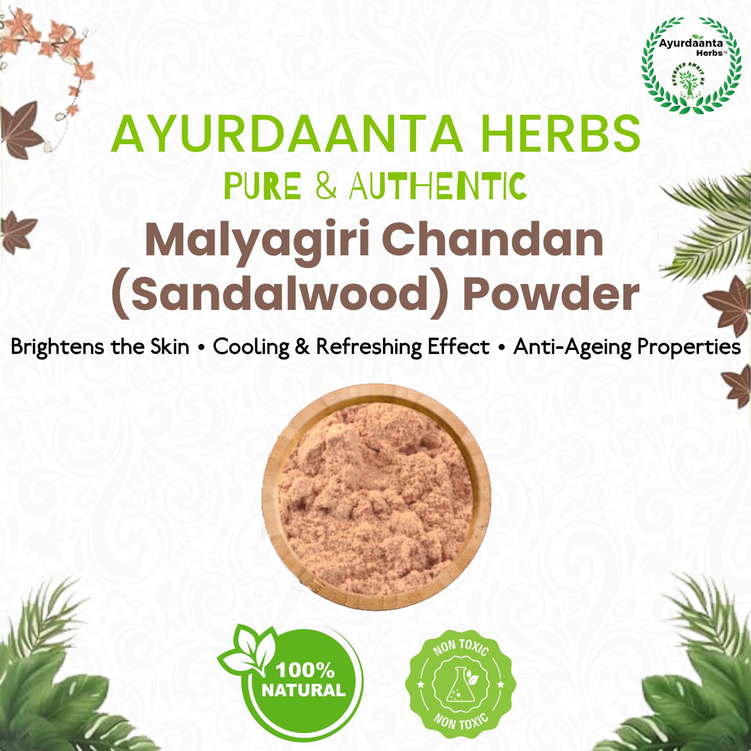 Ayurdaanta Herbs - Malyagir Chandan Mutha Powder No.1| Malayagiri Sandalwood Powder (Chandan) | White Sandalwood Stick Powder for Puja, Tilak, & Face Mask and Other Skin Uses(25 Gr) 4