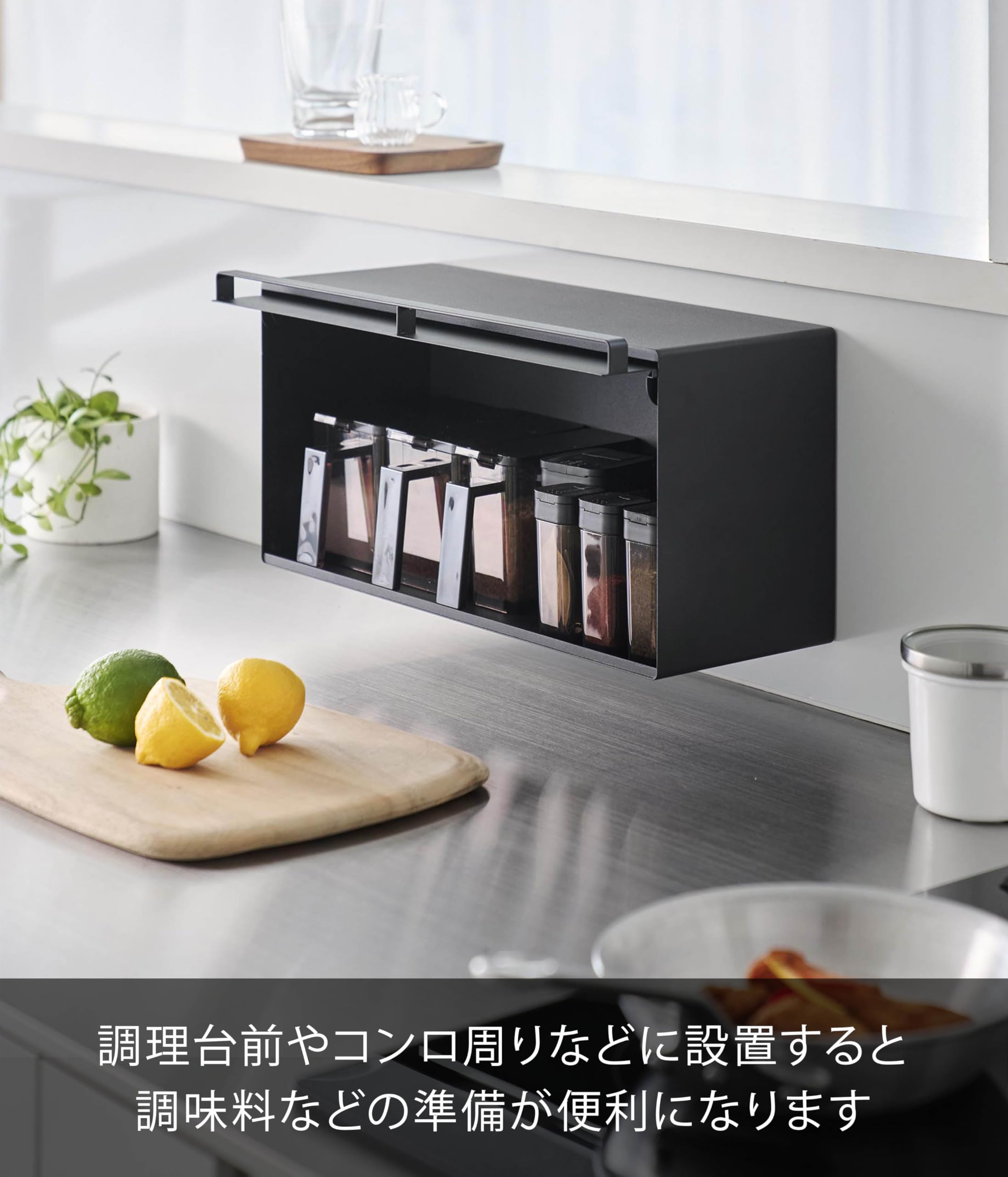 Amazon.co.jp: 山崎実業(Yamazaki) 【完成品】 マグネット ブレッド