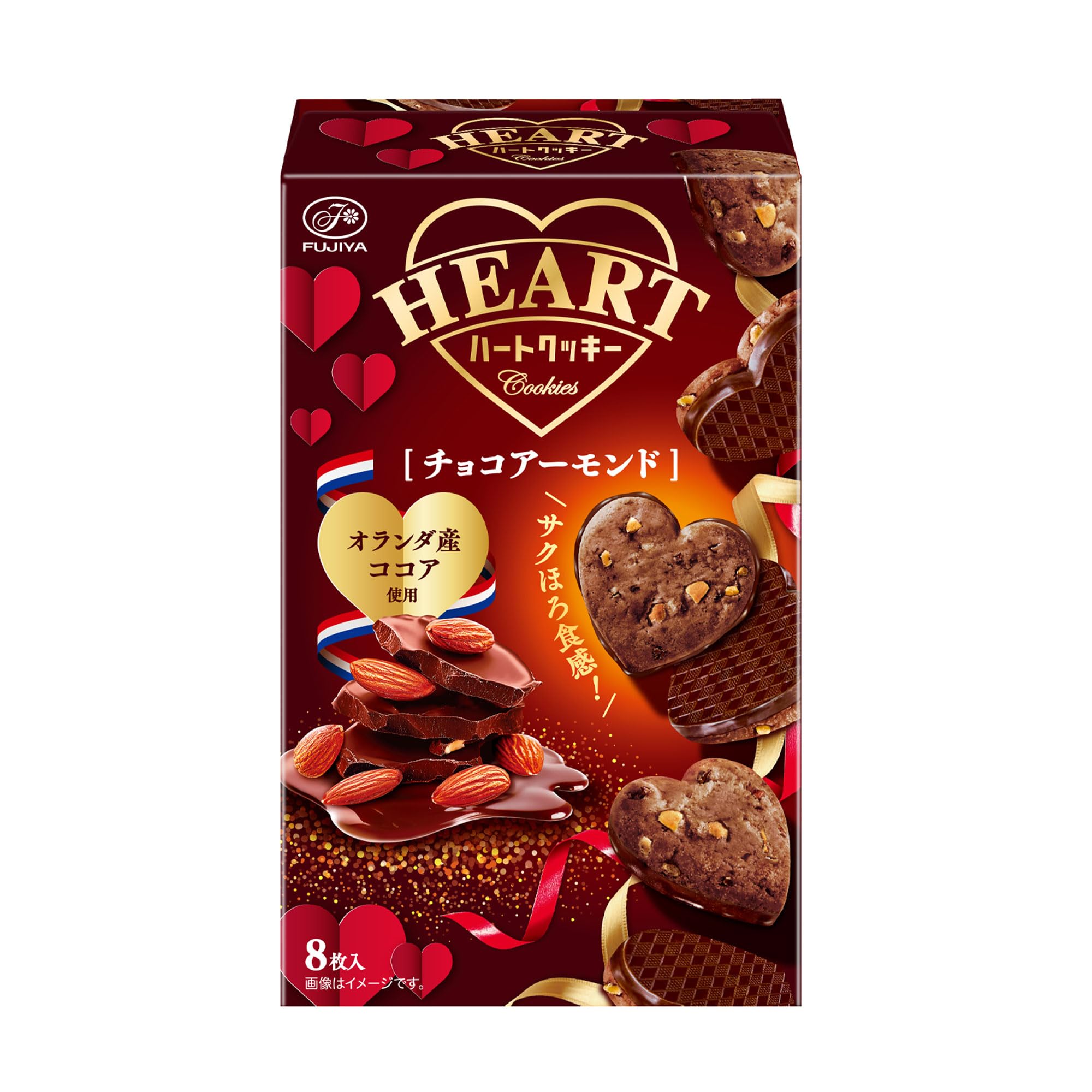 Amazon.co.jp: 不二家 ハートクッキー（チョコアーモンド） 8枚×5個