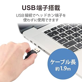 【ELECOM】HS-HP103UNCBK （ヘッドセット） 小型両耳ノイズリダクションヘッドセット - HS-HP103UNCBK
