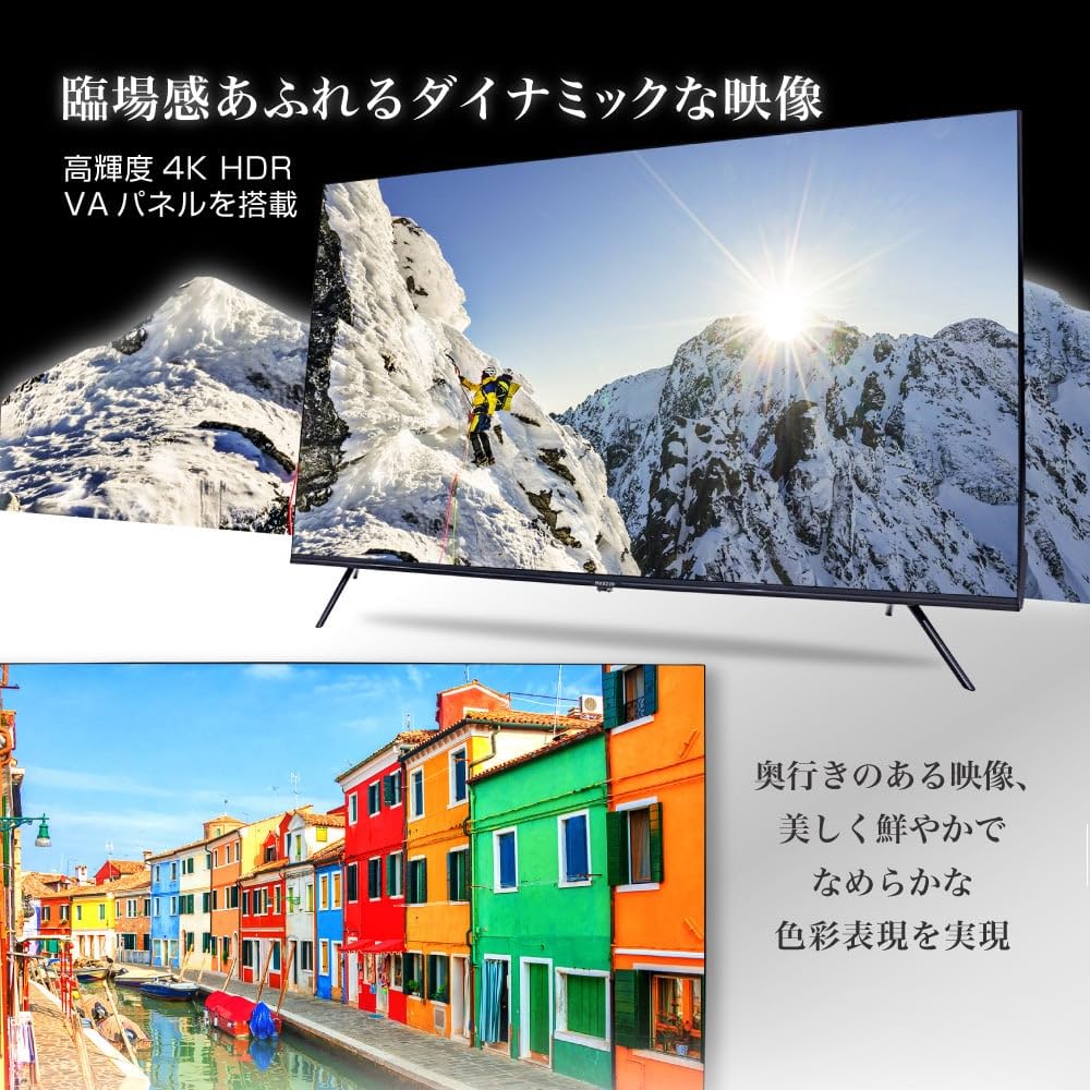 Amazon.co.jp: MAXZEN テレビ 50型 4K対応 2022年新モデル 液晶