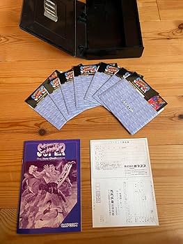 Amazon | 品 X68000 スーパーストリートファイターII 5インチFD版