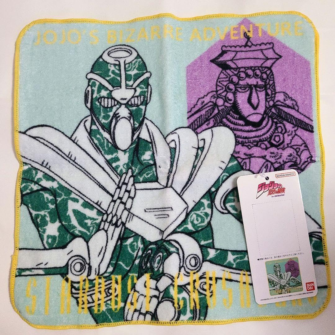 Amazon.co.jp: 新 ジョジョの奇妙な冒険 タオルハンカチ 花京院典明