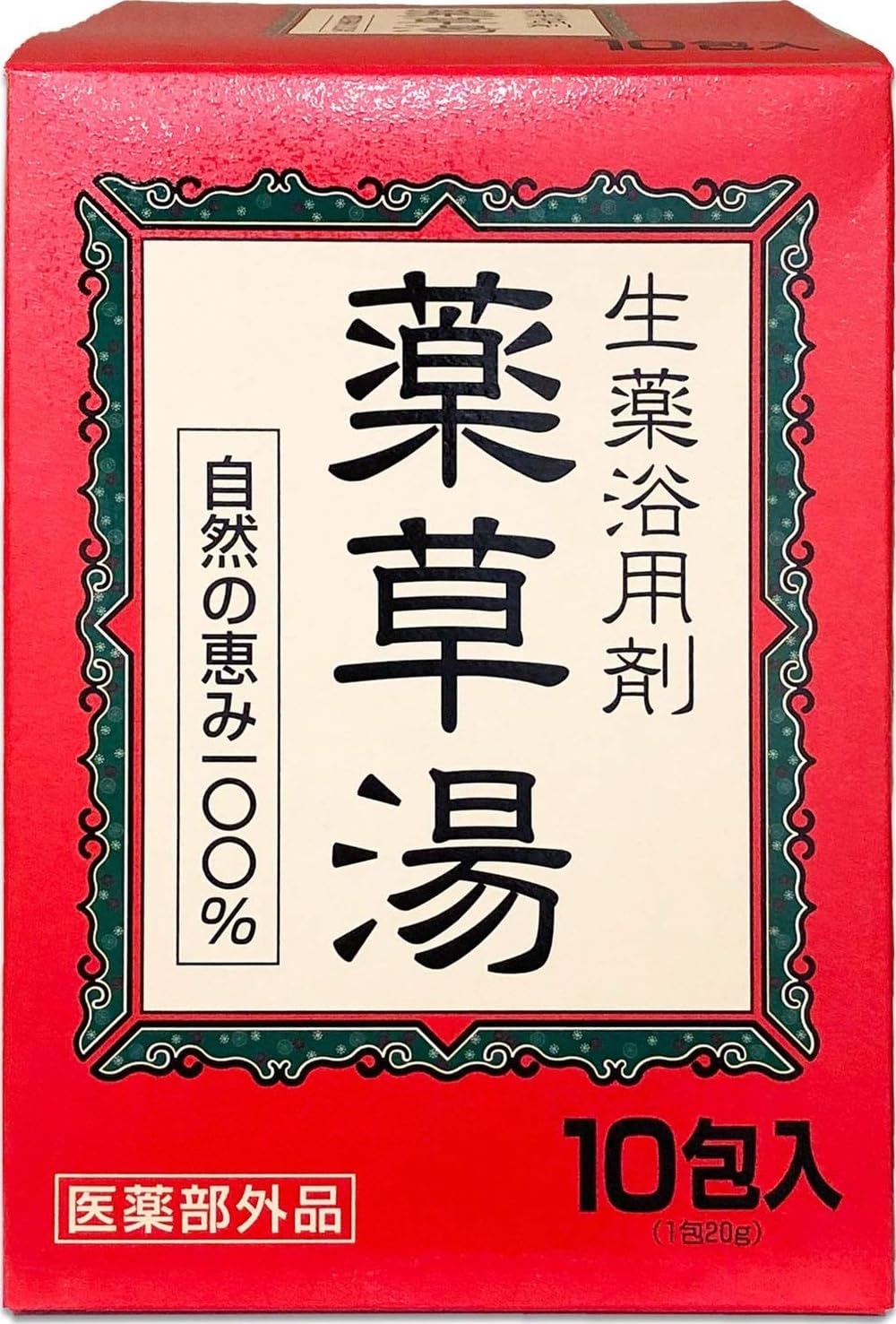 【未使用お得まとめ】 三基商事 湯草A 60回分(10包入り×6箱) 入浴剤 Amazon | ライオンケミカル 薬草湯 生薬浴用剤 10包入 自然の恵み100