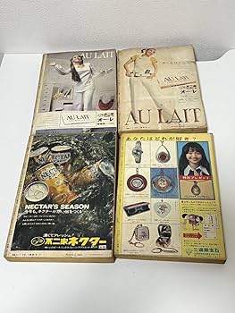 Amazon.co.jp: 週刊 少女フレンド 増刊 昭和45年 1970年 4冊
