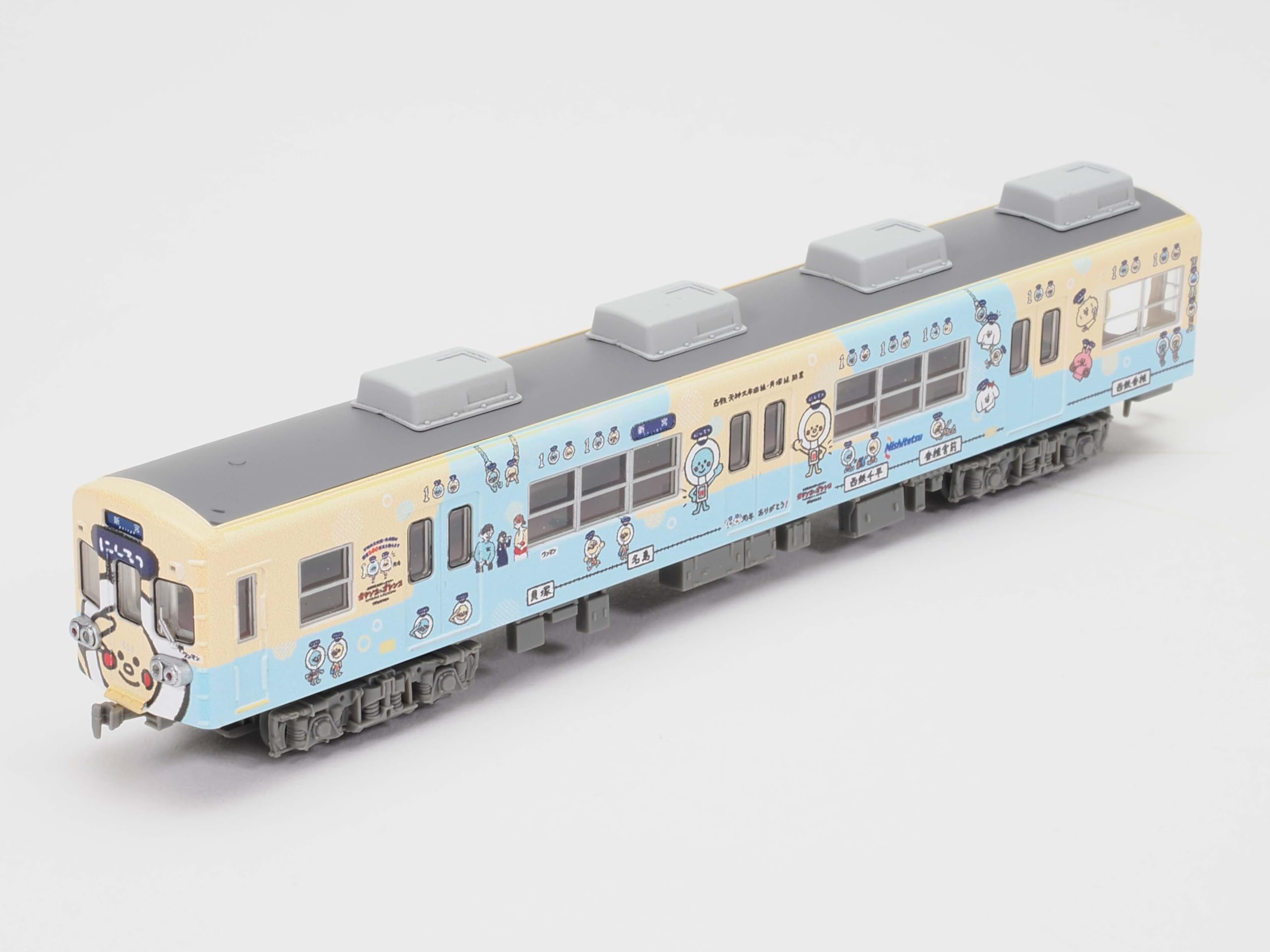 Amazon | トミーテック (TOMYTEC) 鉄道コレクション 鉄コレ