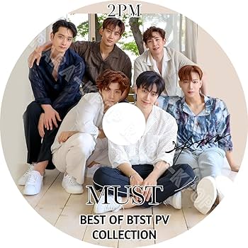 Amazon | 2PM DVD ベスト曲 Best PV Collection Make it My