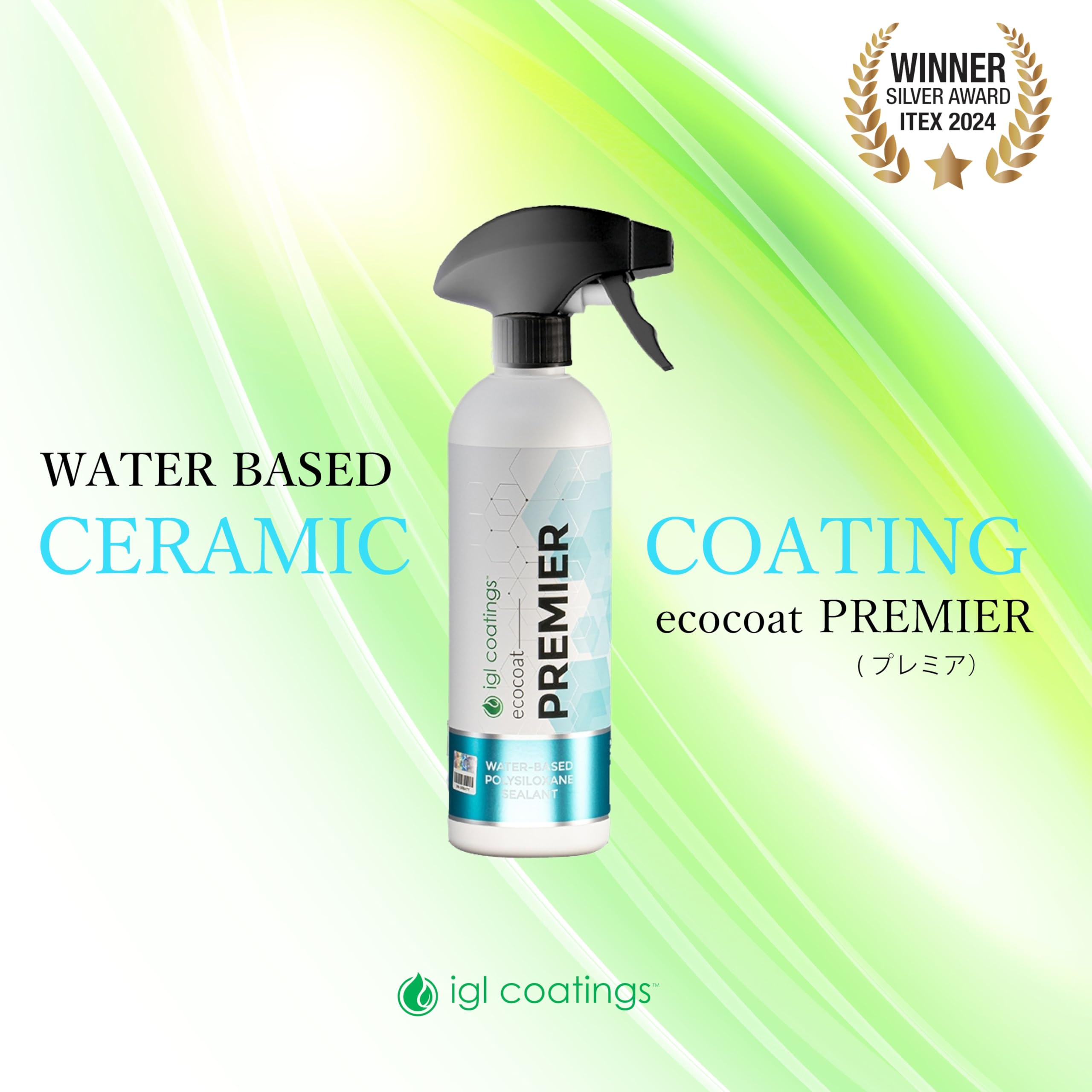 Amazon.co.jp: igl coatings 公式 PREMIER 500ml 洗車 車 プレミア
