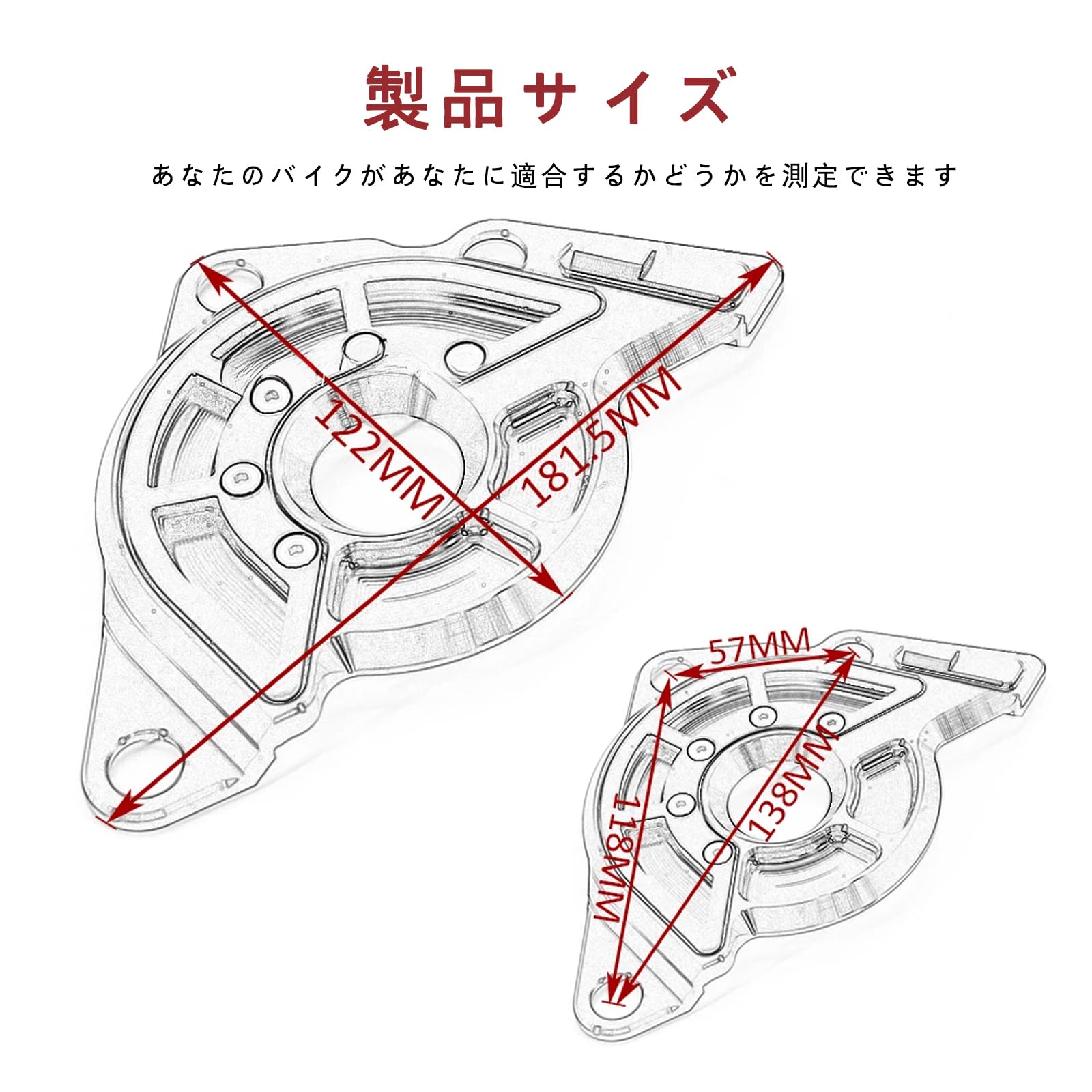 Amazon | FOR XSR900 XSR 900 xsr900 2024 2023 オートバイ