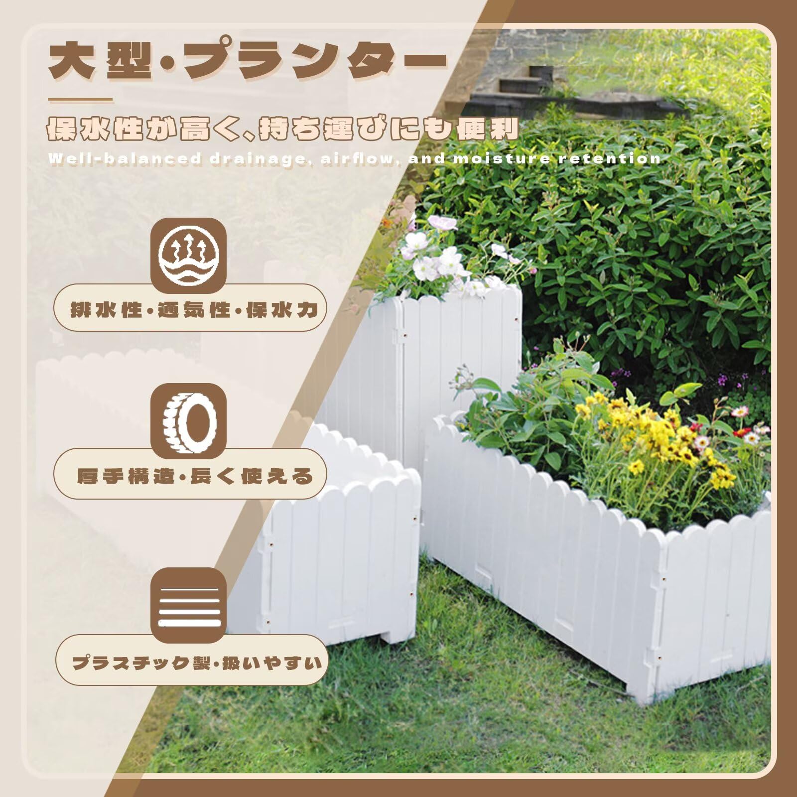 Amazon.co.jp: QD-BYM プランター 大型 長方形 プラスチック 組み立て