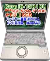 ★高性能PC★レッツノート CF-SV9 16GB /i5/office付き 1年保証】Let's note CF-SV9 (Core i5 10310U / メモリ16GB