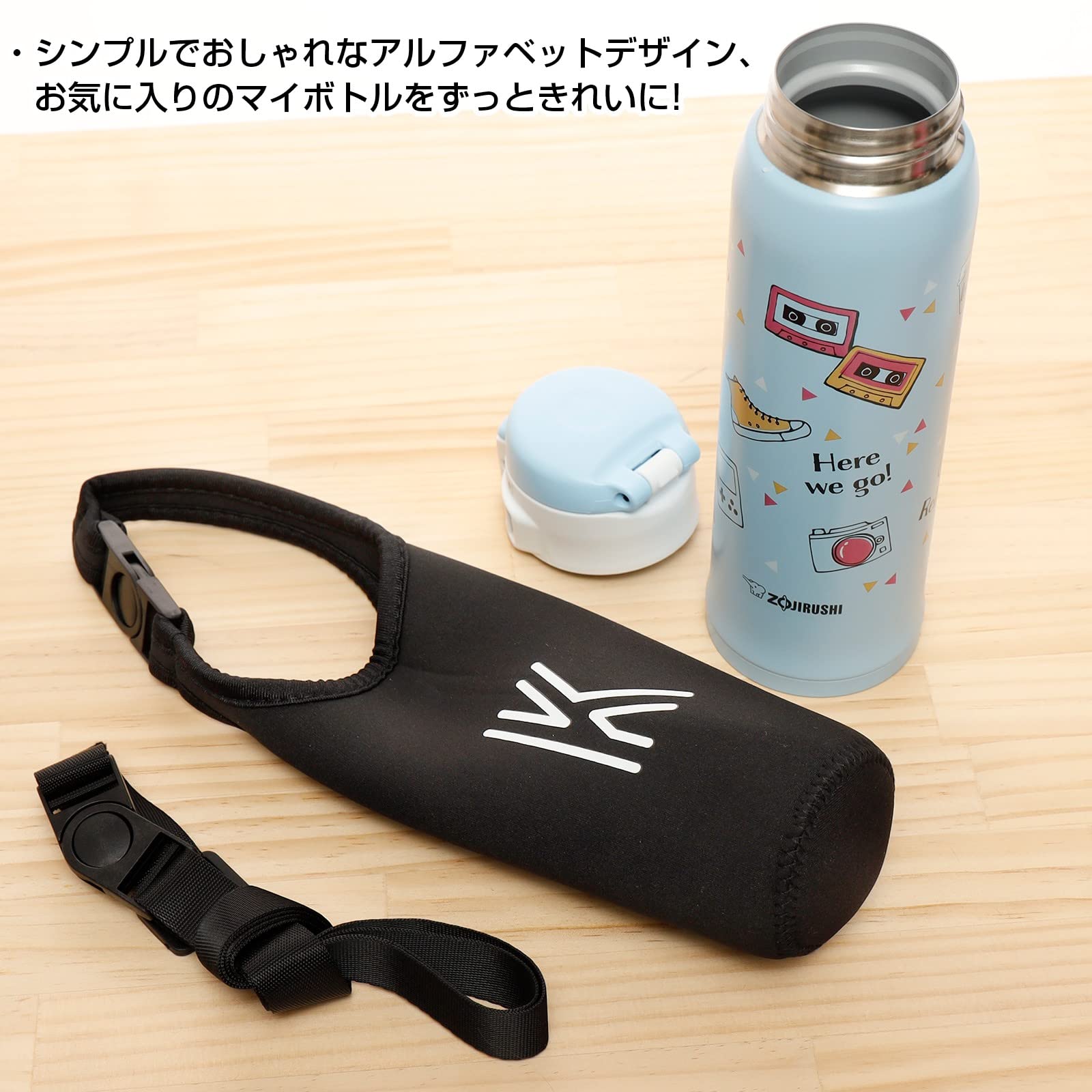 Amazon.co.jp: 水筒カバー イニシャル ショルダー サーモス タイガー