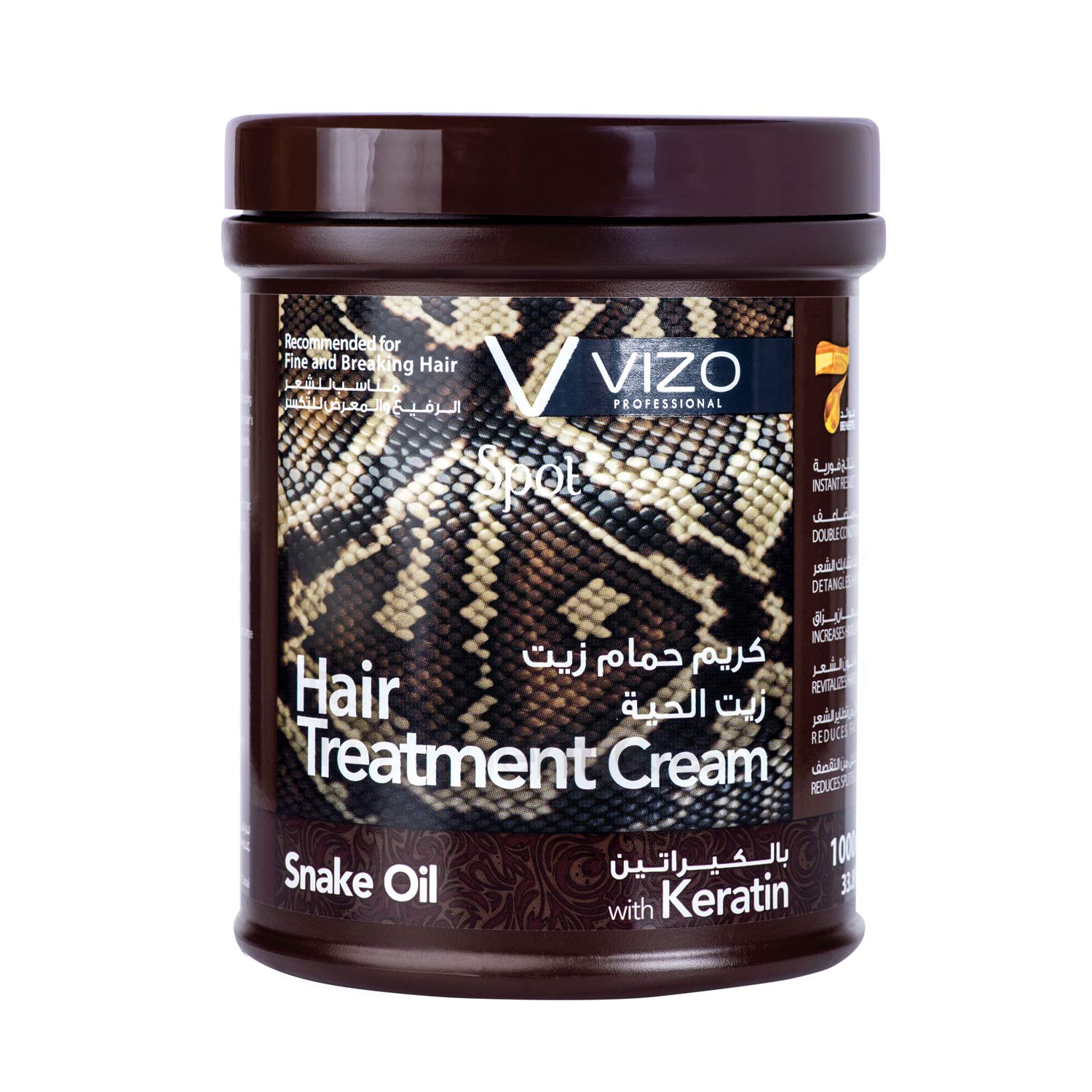 Vizo Spot Hair Treatment Cream Snake Oil with Keratin 1000ml (V
