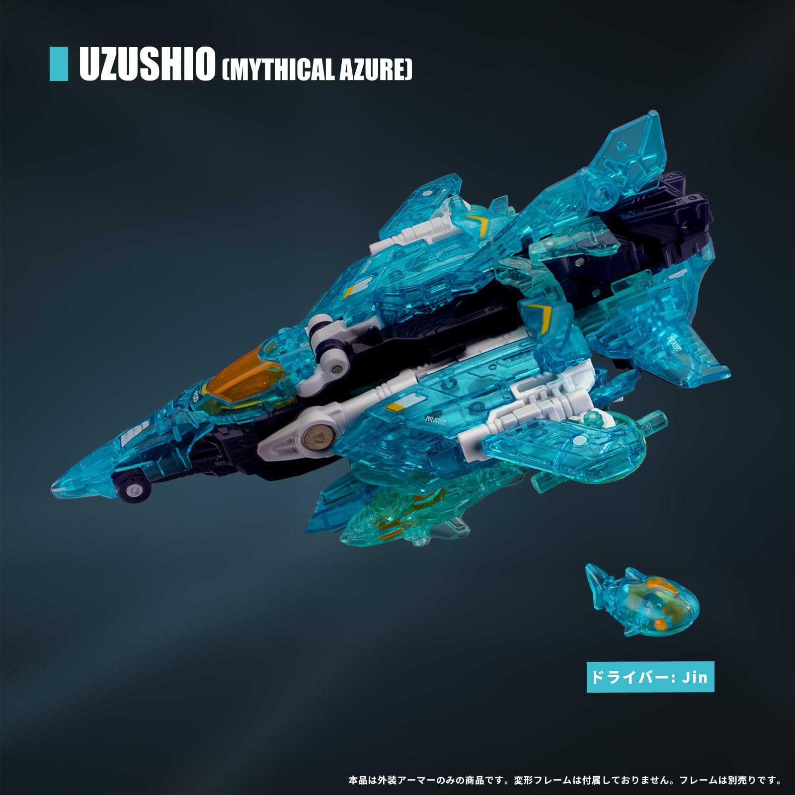 美品 POS ポス WarRock Beast ワーロック ビースト ブラック Amazon.co.jp: 52TOYS BEASTBOX(ビーストボックス) BEASTDRIVE BD-06