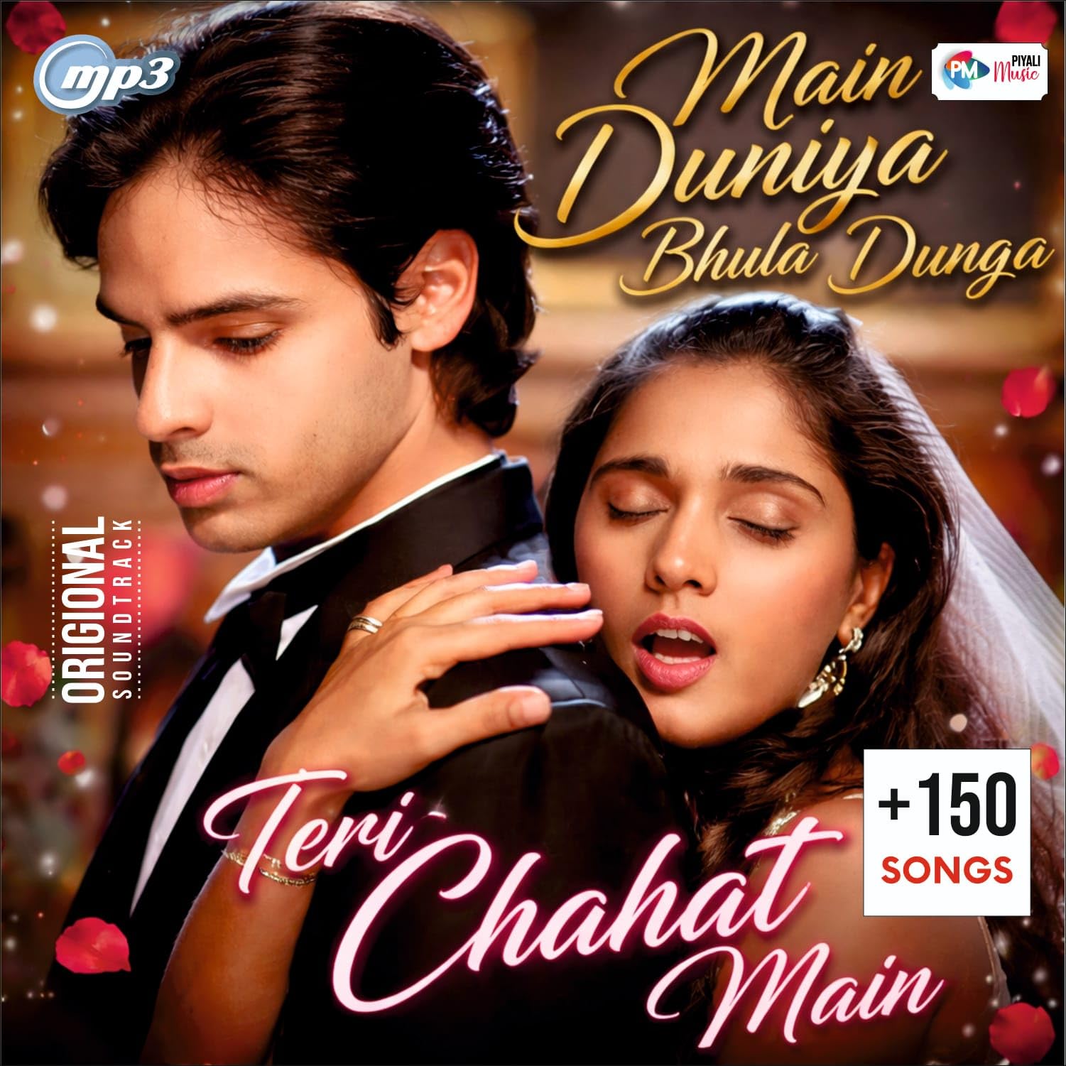 Main Duniya Bhula Dunga // Car Songs // Bollywood Hindi Film Collection Songs // Long Drive Songs // Mp3 Audio // 16GB USB PENDRIVE // WORLDMETRO-image-24