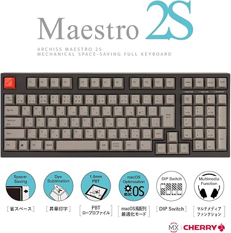 Amazon Co Jp アーキス 省スペース メカニカル キーボード Maestro2s 日本語配列 キー数 102 キートップ引き抜き工具 付属 スイッチ Cherry 静音赤軸 As Kbm02 Srgbawp パソコン 周辺機器