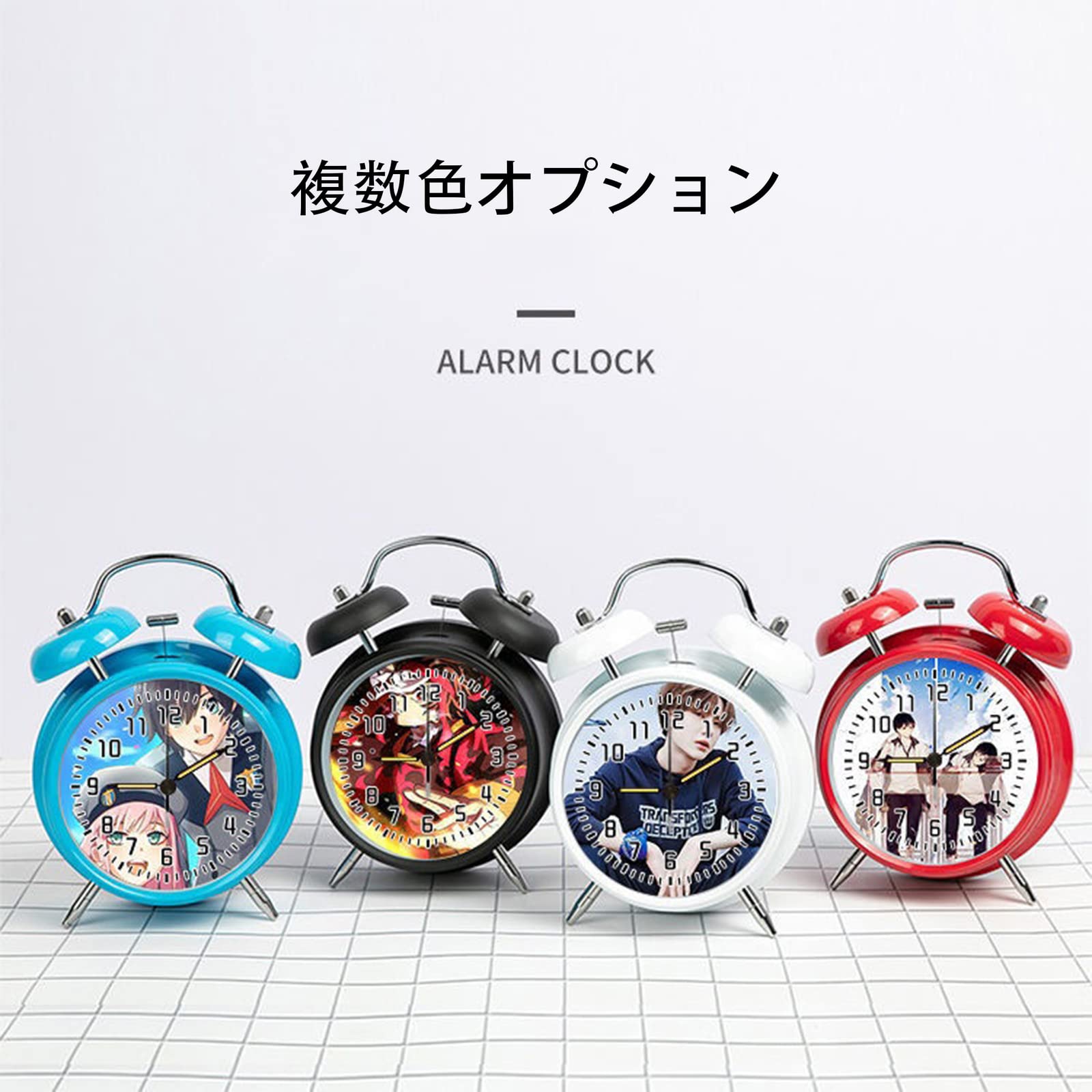 鬼滅の刃　目覚まし時計 Amazon.co.jp: 鬼滅之刃 目覚まし時計 電池式 アナログ式 起き