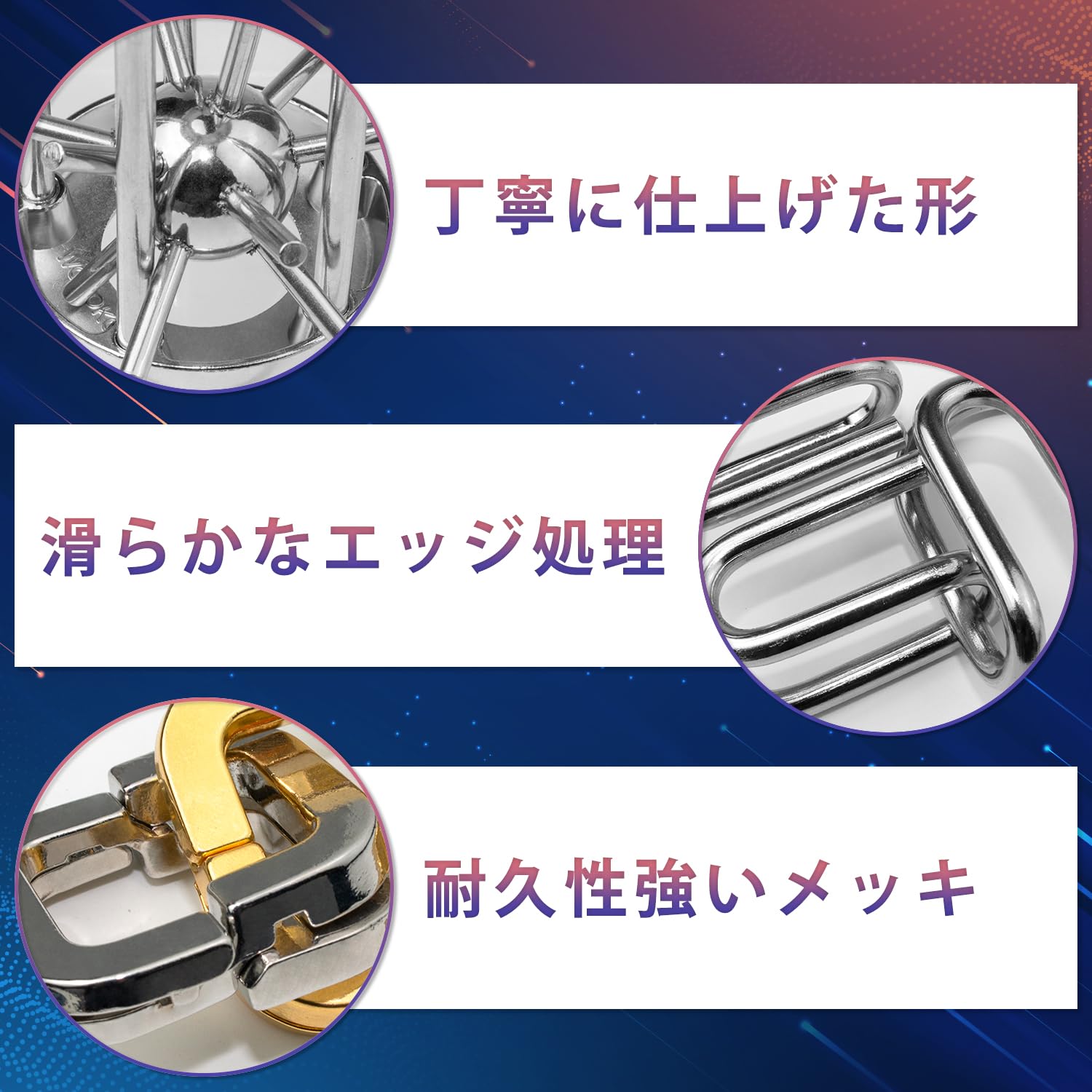 Amazon | HUAZONTOM 知恵の輪 知恵おもちゃ 4点セット 難易度6