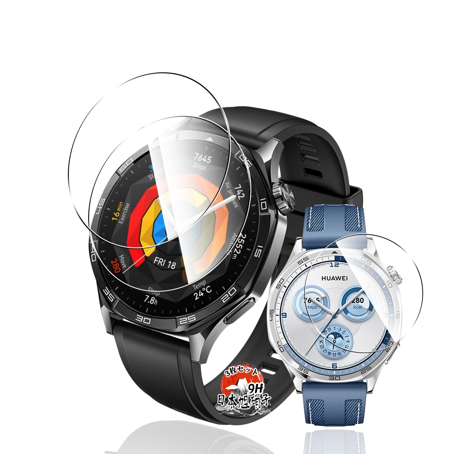 Amazon | 用 HUAWEI WATCH GT 5 46mm ガラスフィルム 保護フィルム 【3 