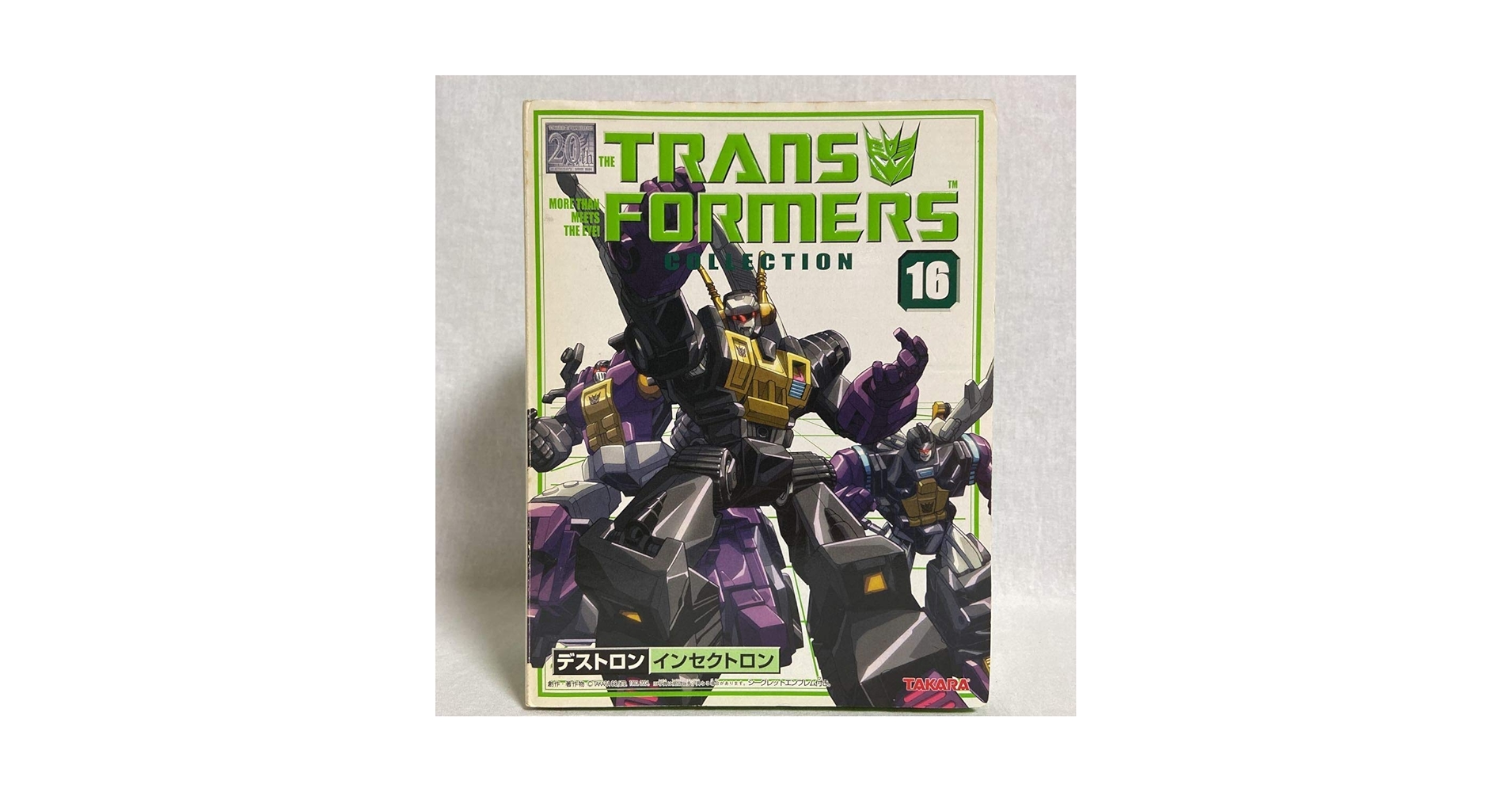 トランスフォーマー インセクション ボンブシェル タカラ 開封品 トランスフォーマー インセクション ボンブシェル タカラ 開封品