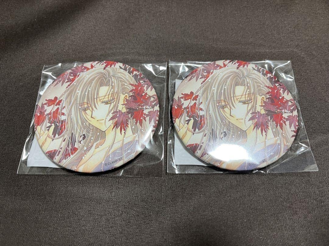 Amazon.co.jp: CLAMP エックス X くじ引き堂 オンラインくじ D賞 缶