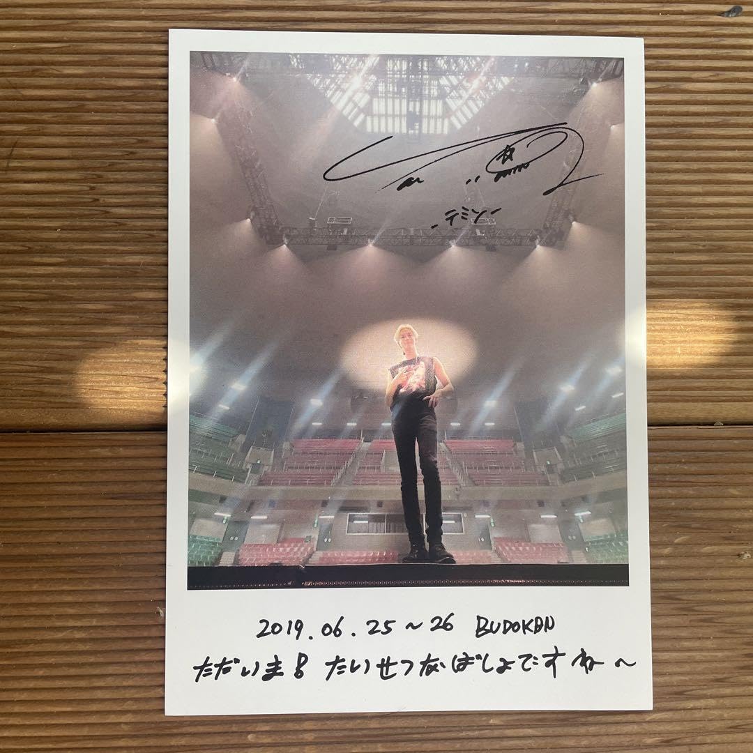 SHINee テミン　ポストカード SHINee テミン 写真集 ⭐︎ポストカード.スローガン付き