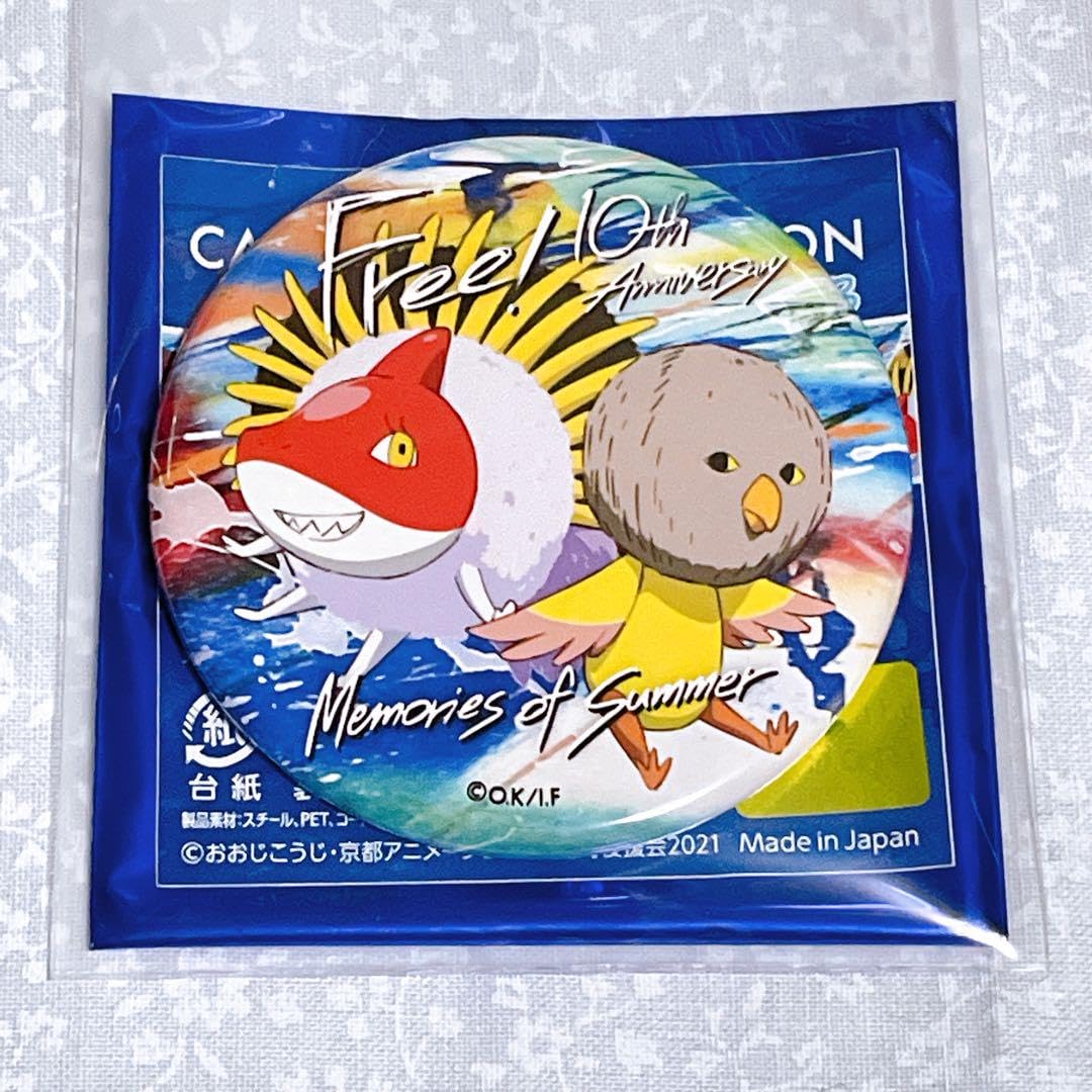 Amazon.co.jp: Free! MS 缶バッジ イワサメ イワトビちゃん サメヅカ