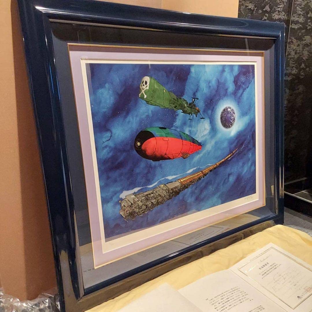 Leiji Matsumoto Galaxy Express 999 Captain Harlock Queen Emerald Large Limited Edition