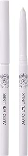 Ruby Kisses Auto Eye Liner, White