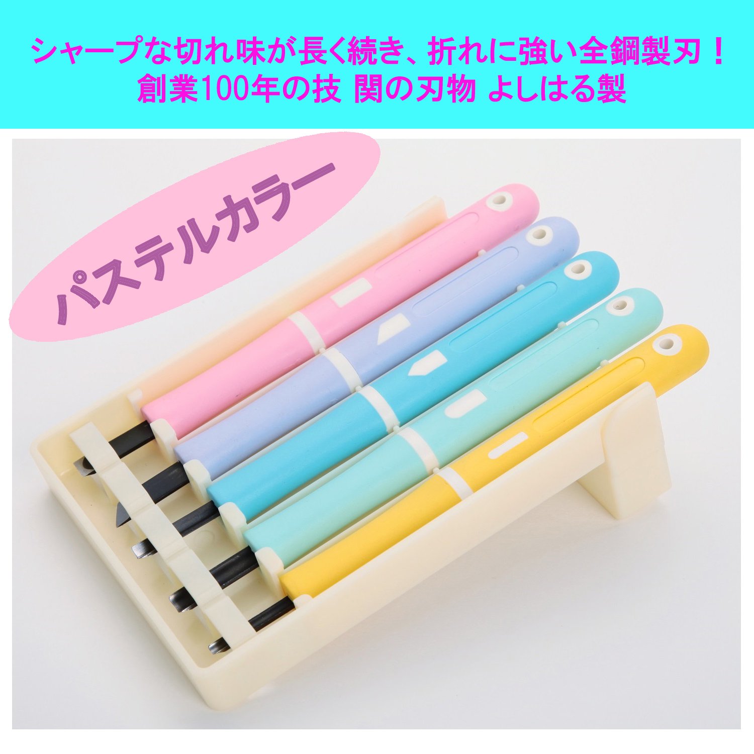 K♡♡さん専用 京都・竹笹堂監修 はじめての木版画セット