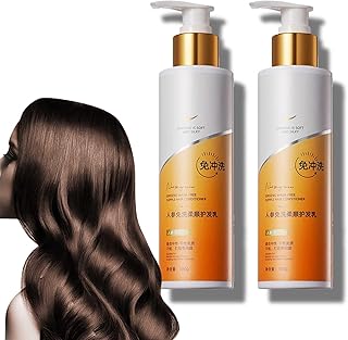 【NEW】Leave-in Conditioner - Get Silky Smooth Hair, Silky Shiny Smooth Leave in Conditioner, Ginseng Leave-In Conditioner, Fresh and Non-sticky Texture for Curly Dry & Damaged Hair