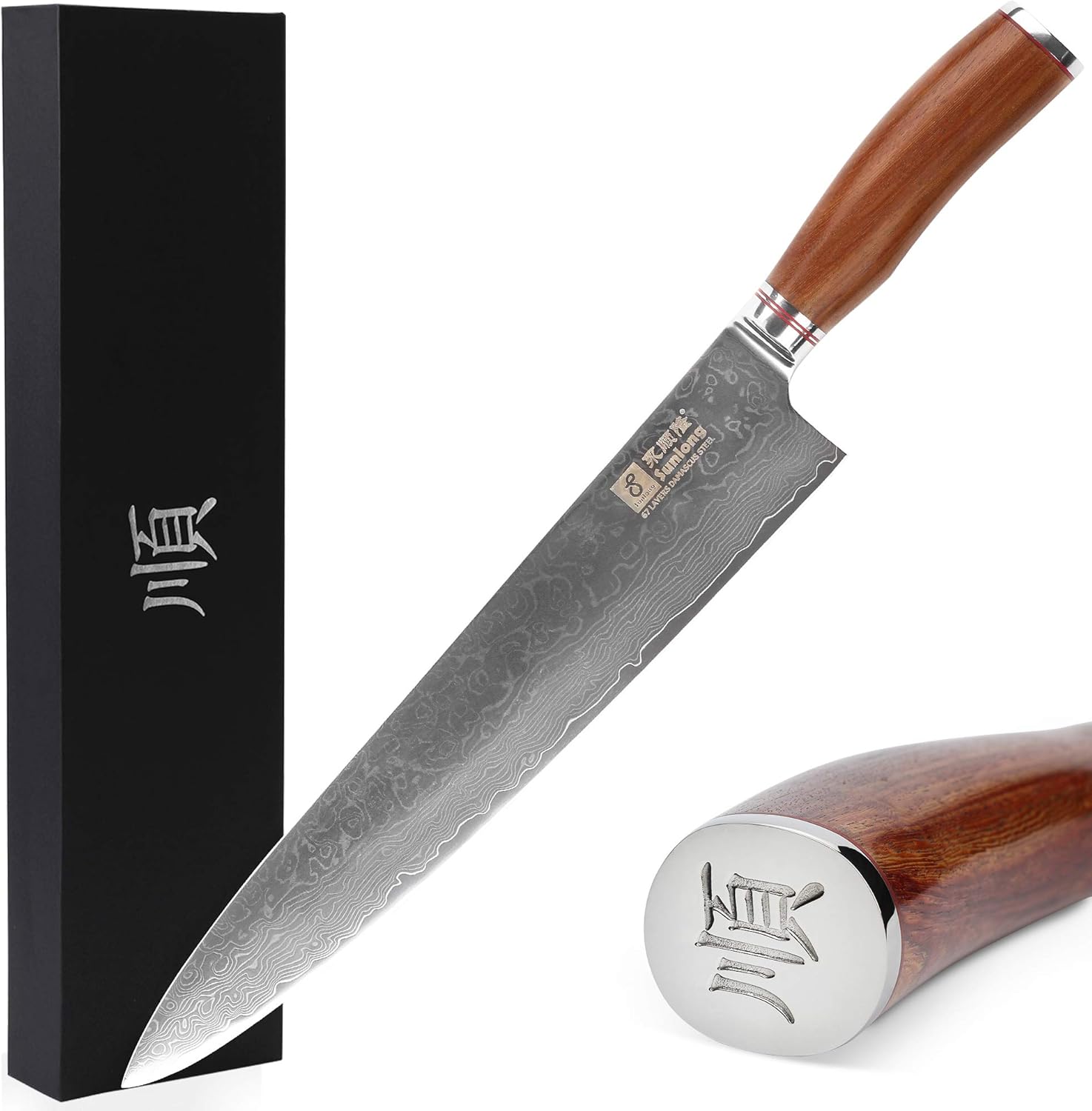 YOUSUNLONG Chef Knife 12 inch(30.50cm) Pro Gyuto Kitchen Knives - Japanese Hammered Damascus Steel Blade - Natural Bloodwood Handle