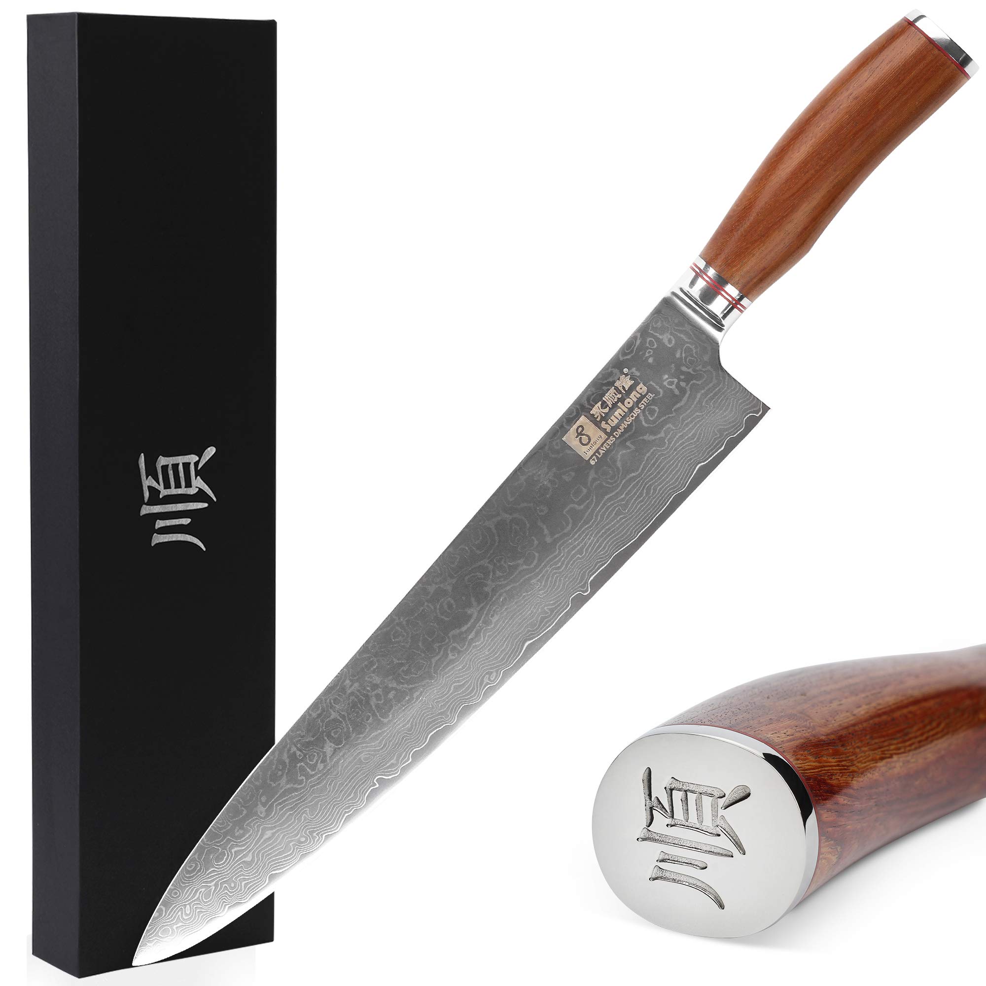 YOUSUNLONG SunlongCouteau de Chef 30,50 cm (12 Pouces) par Manche Japonais VG10 de Gyuto en Palissandre damassé martelé