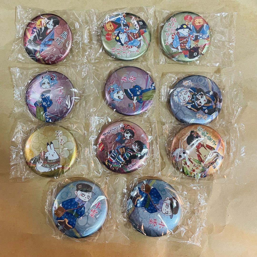 Amazon.co.jp: 鬼灯の冷徹 コレクション缶バッジ コンプリートセット