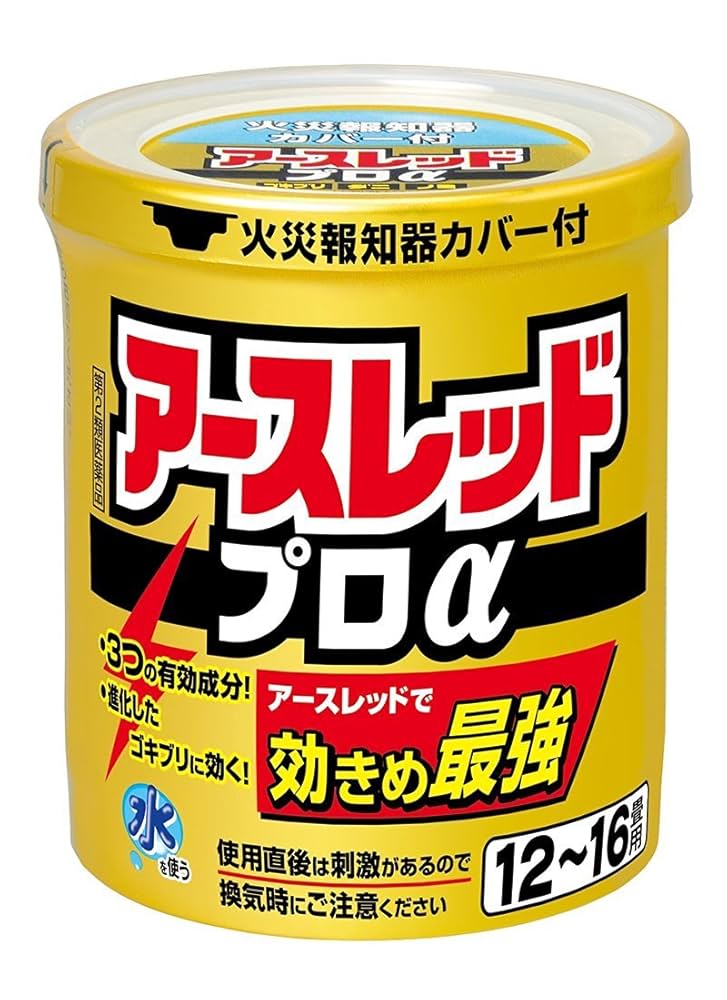 【アレブリヘ】ネコオドローク アペックス A'PEXi N1 evolution EXTREME SINGLE マフラー 164