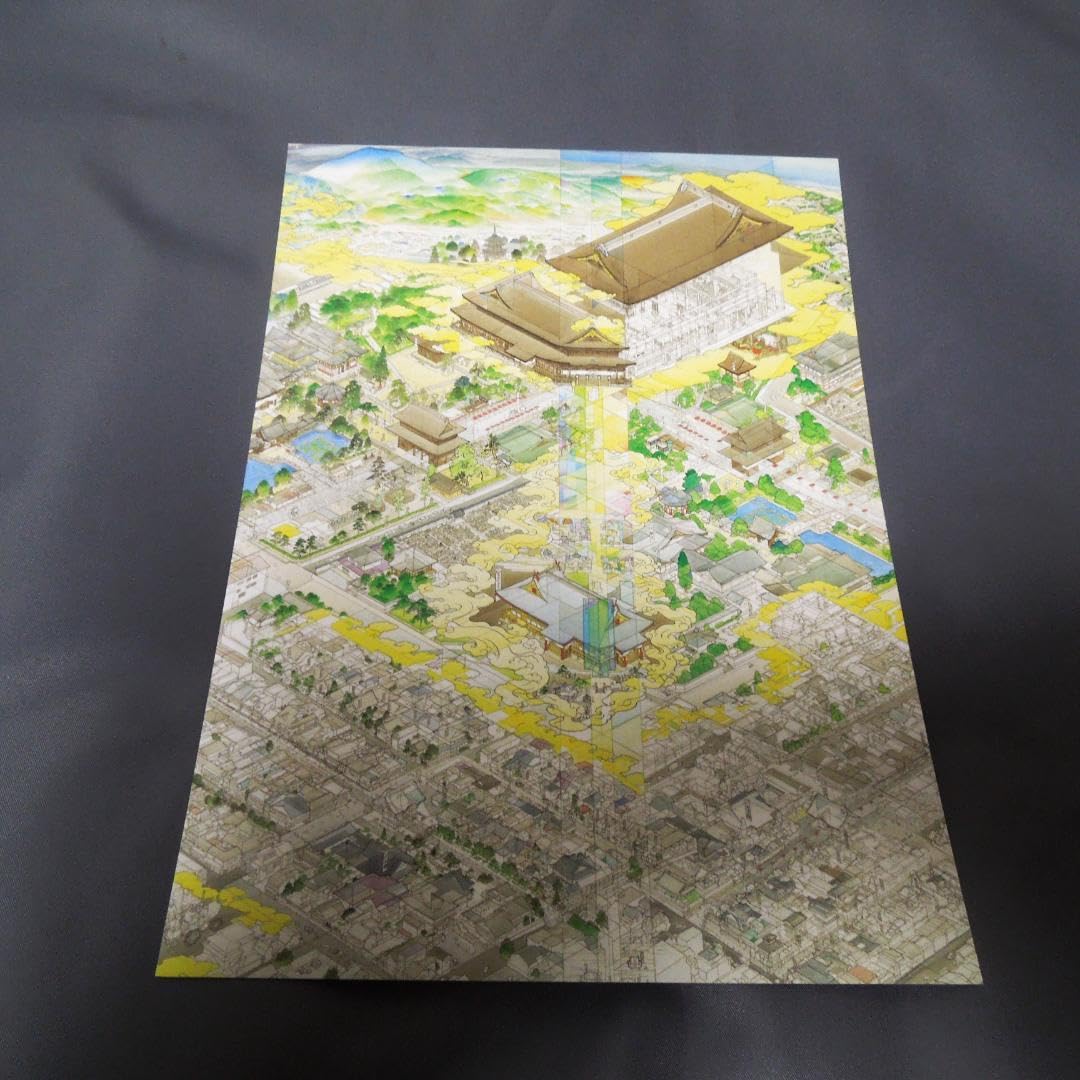 Amazon.co.jp: 美術館グッズ8011 ポストカード 善光寺御開帳遠景圖部分