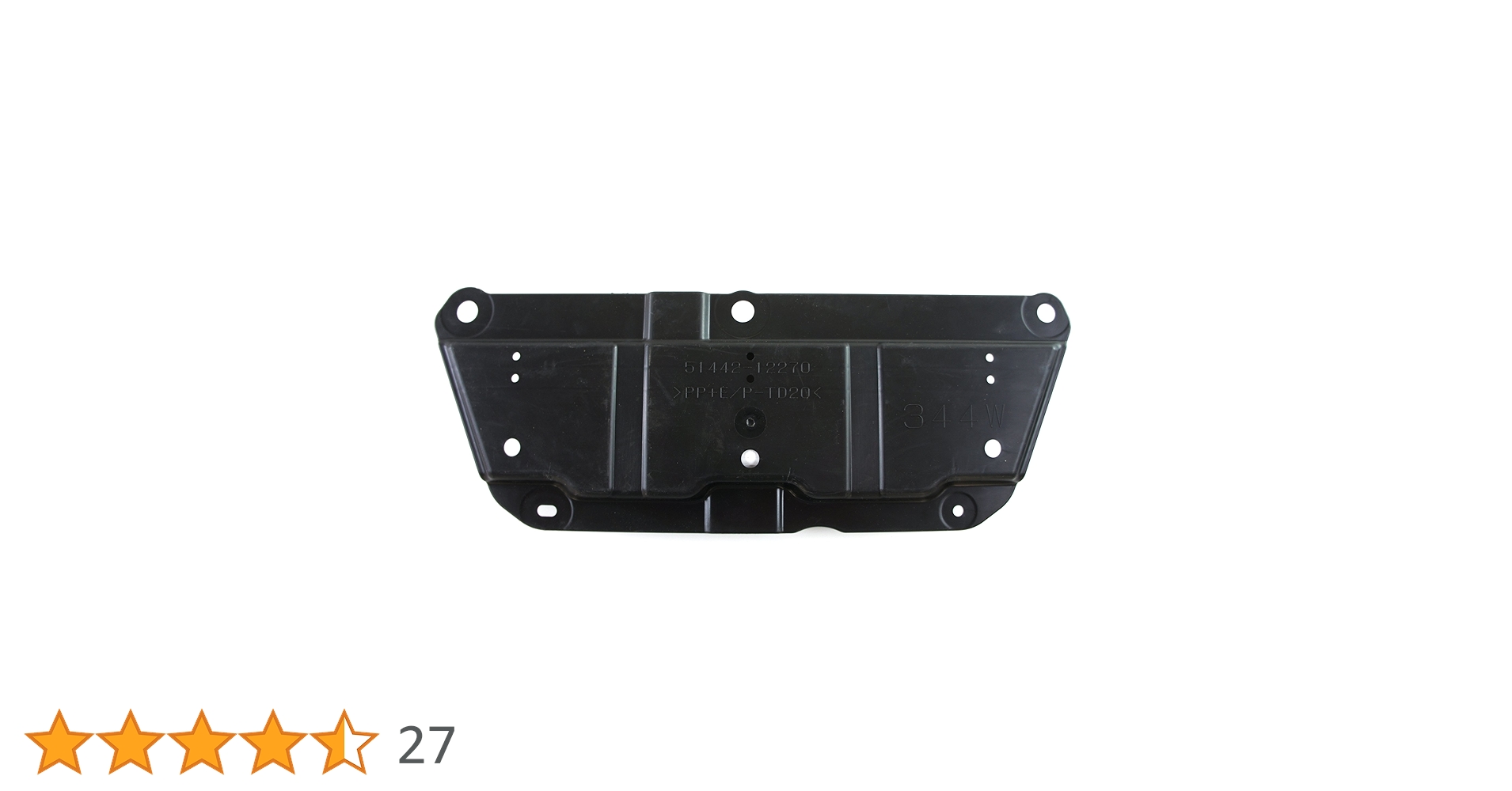 あんぬ 51442)エンジンアンダ カバー NO.2 トヨタ トヨタ純正品番先頭51