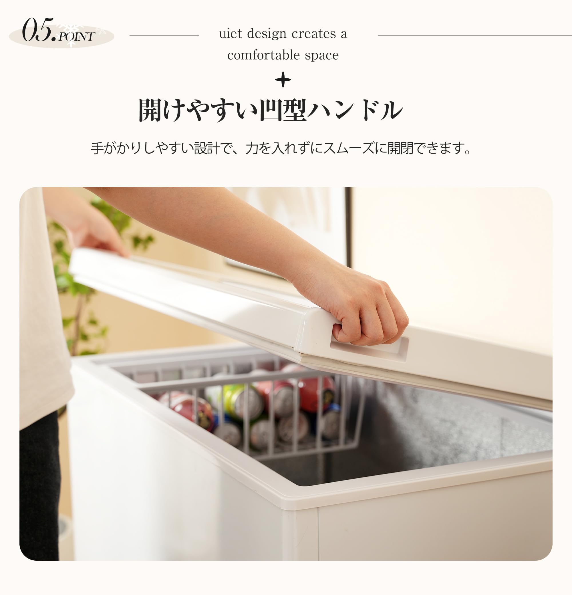 Amazon.co.jp: 冷凍庫 198L 大容量 チェストフリーザー 上開き