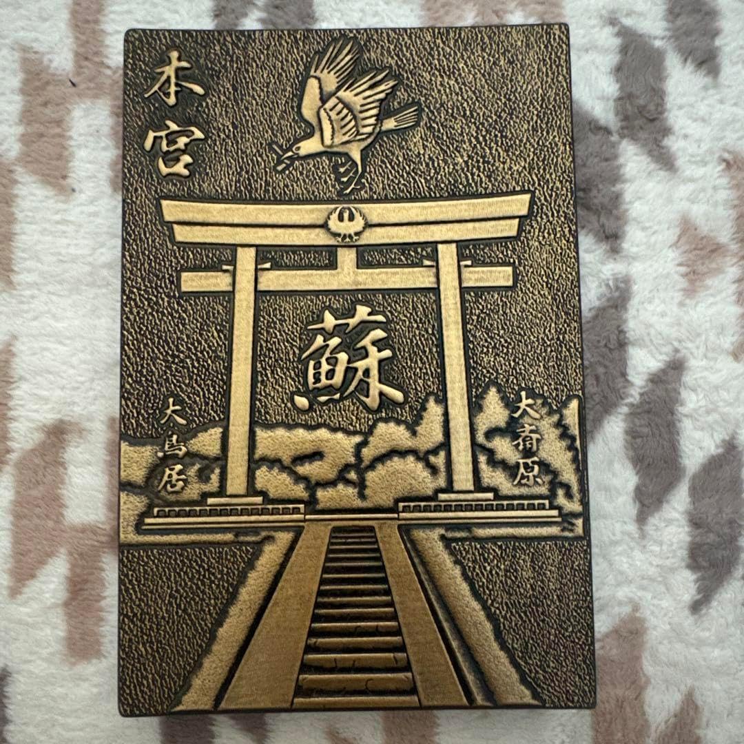 てんぷる✕甘神さんちの縁結び 御朱印帳