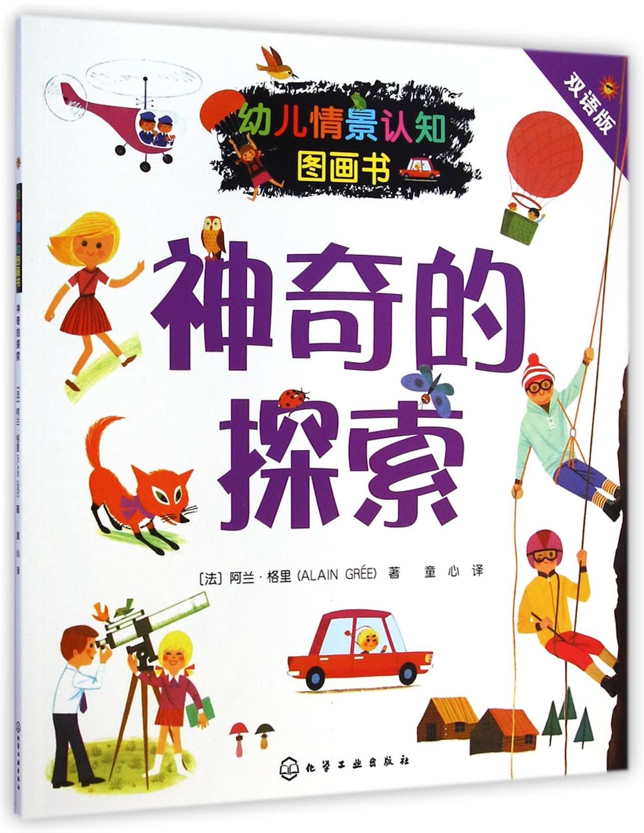 product_img5