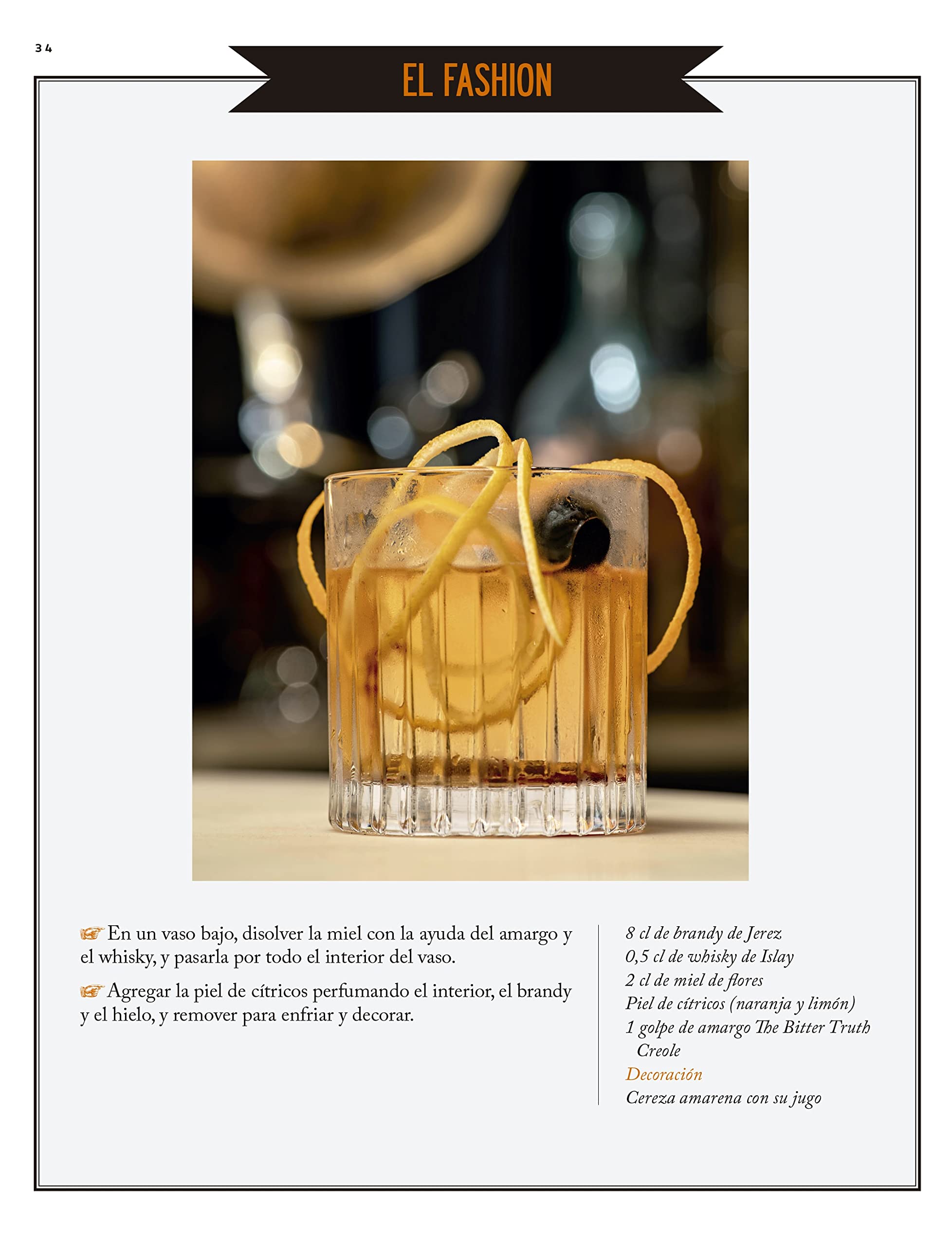 Gurú: Manual (multisensorial) de coctelería (Vinos)