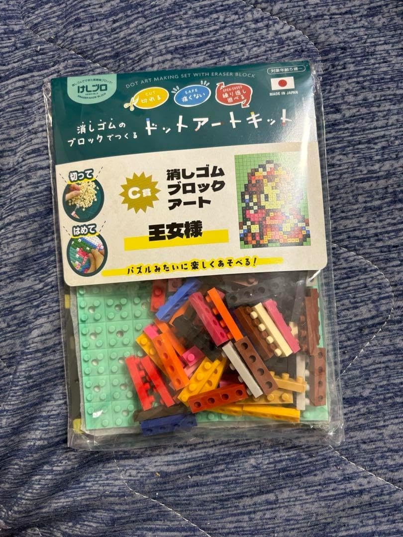 ゲームセンターcxくじ　ラスト賞　Ａ賞　DVD 消しゴム　料理本　CXくじ ゲームセンターcxくじ ラスト賞 A賞 DVD 消しゴム 料理本 CXくじ