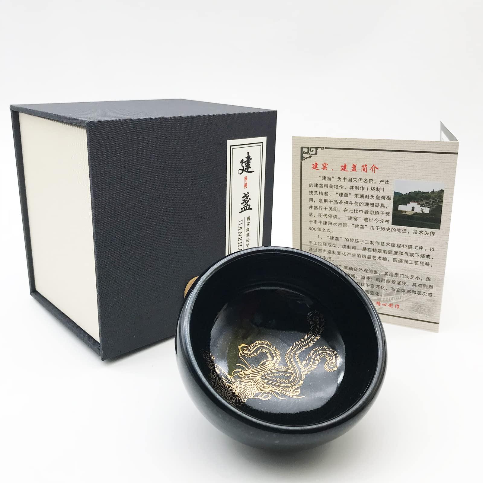 JEESHANBlack Porcelain Jianzhan Teacup Wujin Tenmoku Cup Handmade Chinese Gongfu Cha Cup Golden Phoenix Pattern with Gift Box
